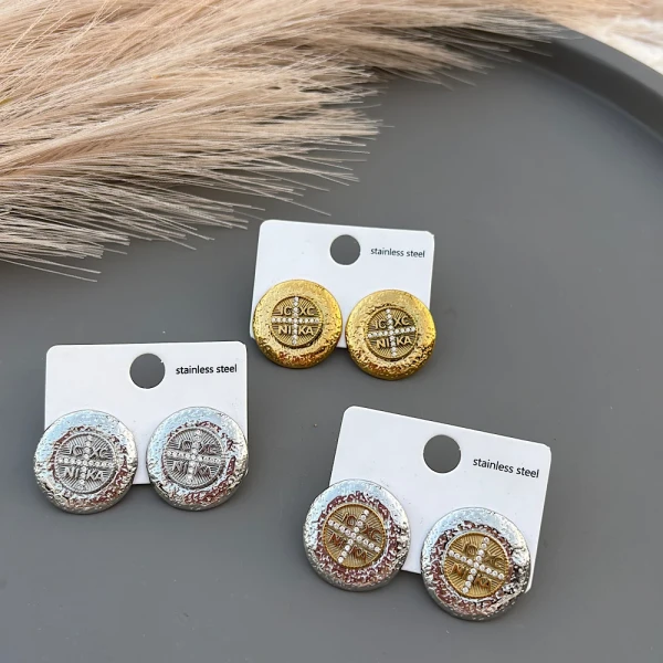 Σκουλαρίκια “Κωνσταντινάτο Coin” – Ατσάλι(διαθέσιμα 3 χρώματα)