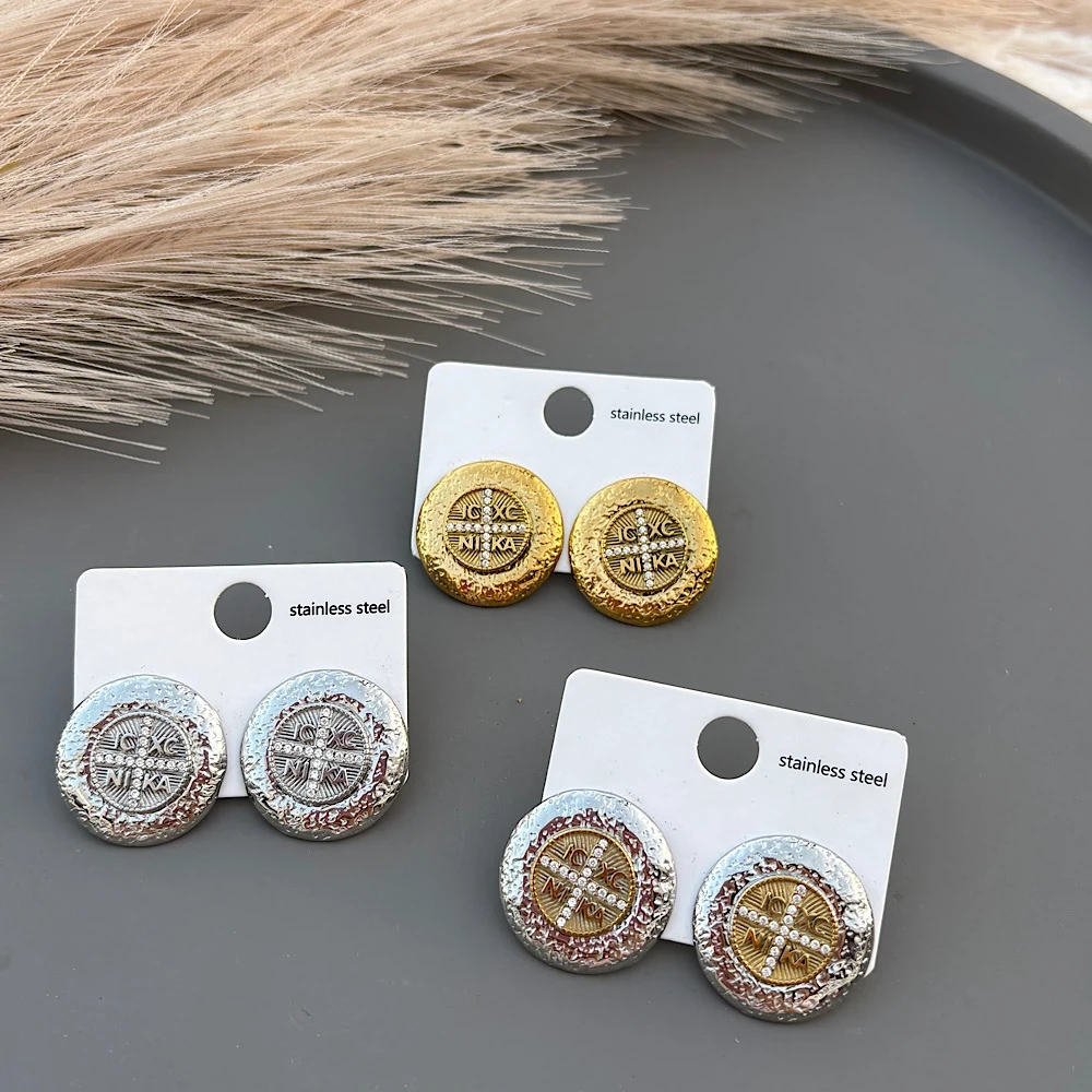 Σκουλαρίκια “Κωνσταντινάτο Coin” – Ατσάλι(διαθέσιμα 3 χρώματα)