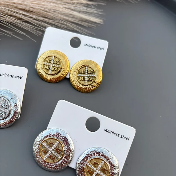 Σκουλαρίκια “Κωνσταντινάτο Coin” – Ατσάλι(διαθέσιμα 3 χρώματα)